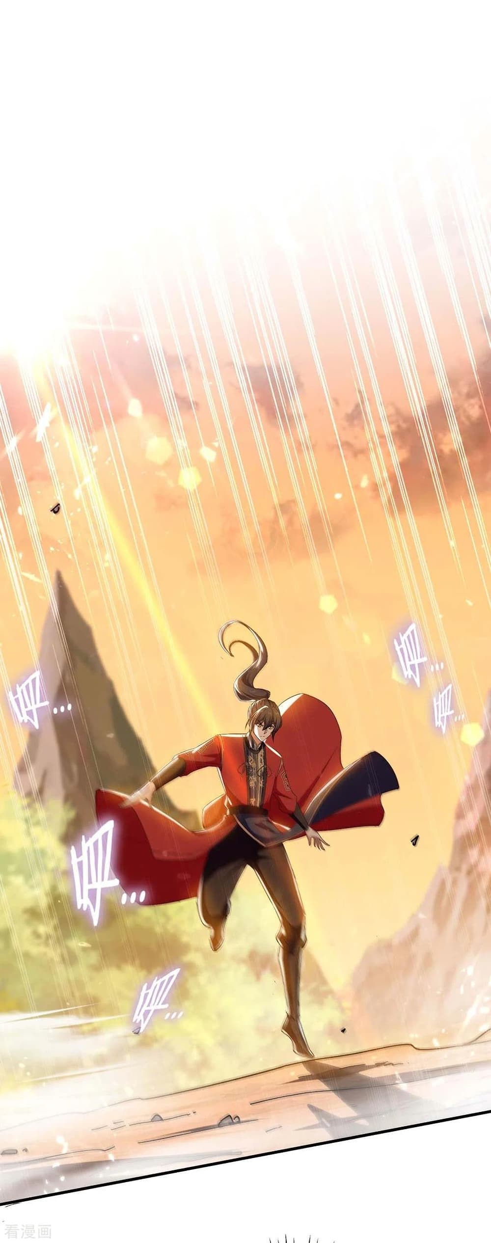 Return of Divine Emperor 209 (11)